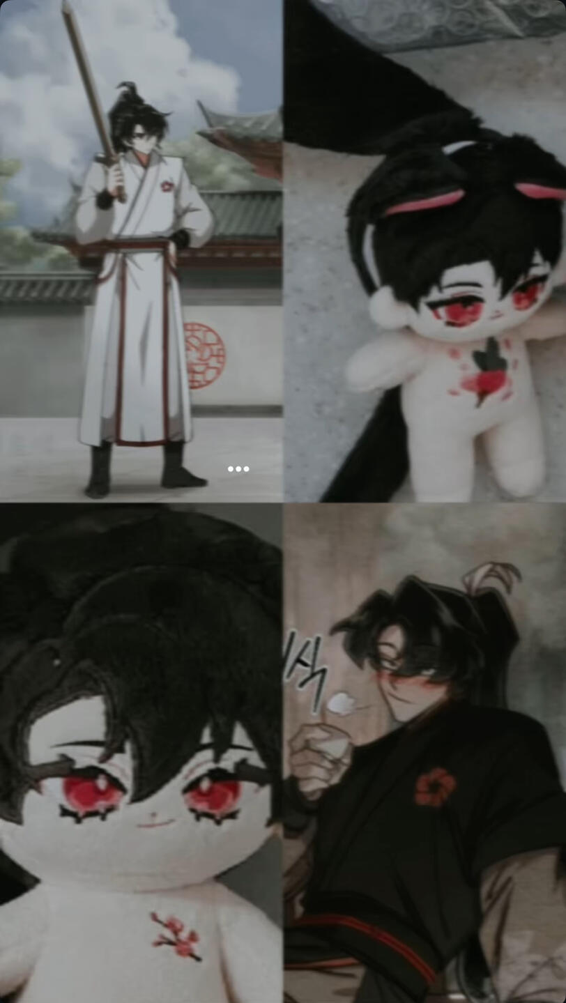 Cheong Myeong
